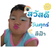 834006629