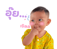 834006630