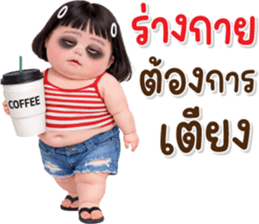 ลายที่ 1