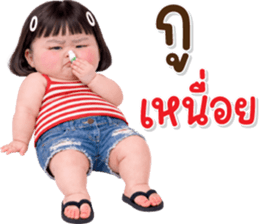 ลายที่ 25