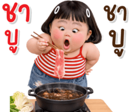 ลายที่ 27