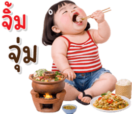 ลายที่ 29