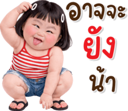 ลายที่ 37