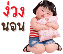 ลายที่ 41