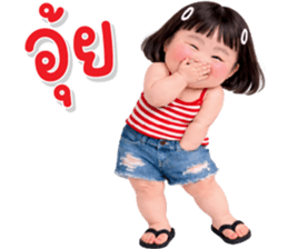 ลายที่ 69