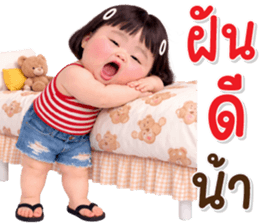 ลายที่ 75