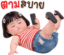 ลายที่ 77