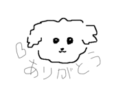 834009097