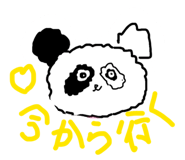 834009099