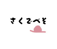 834009107