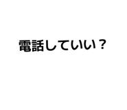 834009108