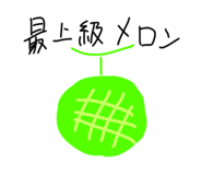 834009252