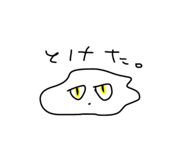 834009264