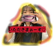 834009437