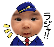 834009548