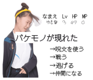 834009662