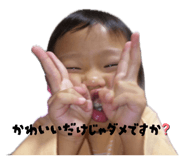 834009663