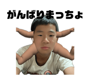 834009665