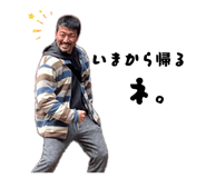 834009679