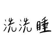 834010105