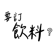 834010106