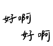 834010107