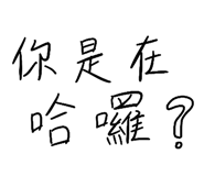 834010110