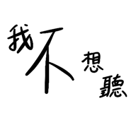 834010112