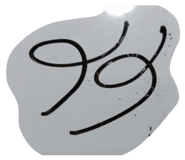 834015325