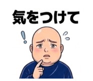 834015698