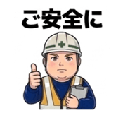 834015699