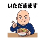 834015712