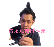 834015778