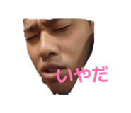 834015780