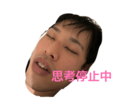 834015784
