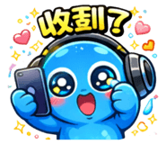 834017514
