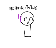 834022978