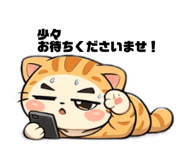834023053