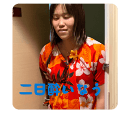 834023790