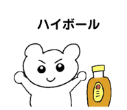 834024810