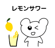 834024811