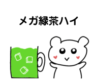 834024812