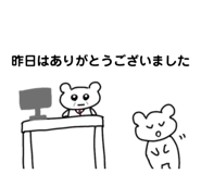 834024816