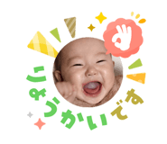 834025371