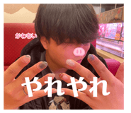 834026658