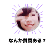 834027417
