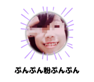 834027418