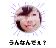 834027423