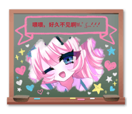 834027626