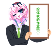 834027627